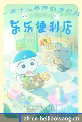 五大内容分区,资讯按照主题清晰分类