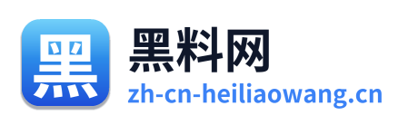 黑料网